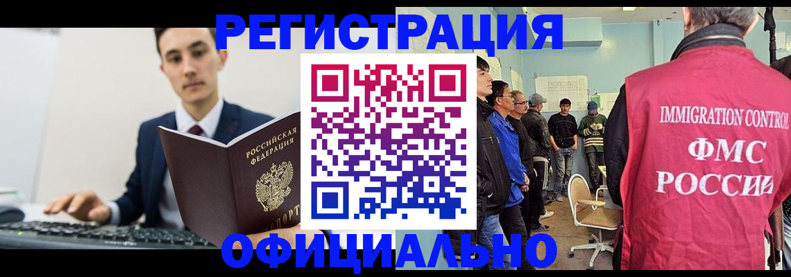 форма 3 в Кирове